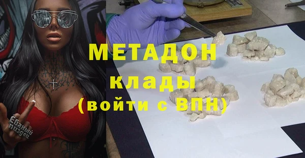 мескалин Абаза