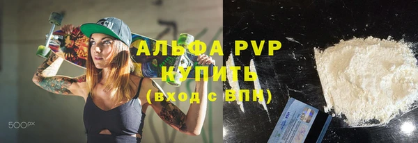 мдма Магас