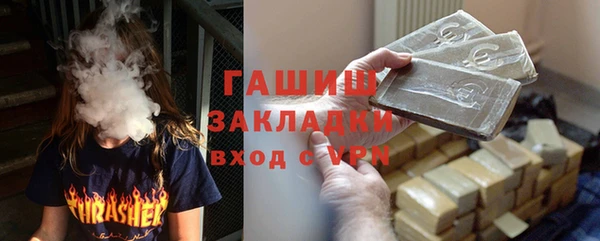 мескалин Абаза