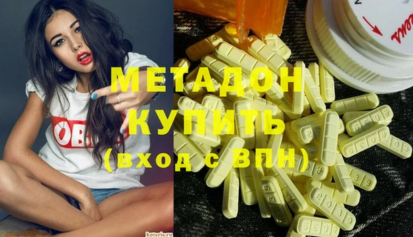 мдма Магас