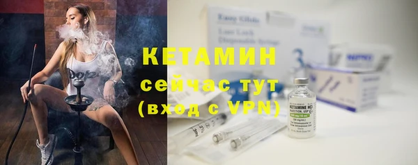 меф VHQ Майский
