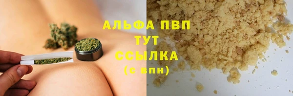 mix Магадан