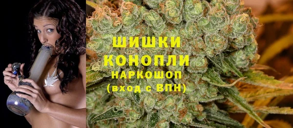МДМА Абдулино