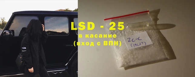 мескалин Абаза