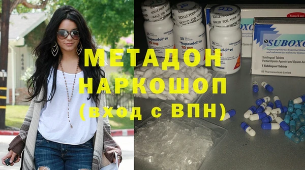 mix Магадан