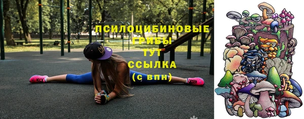 мефедрон VHQ Абинск
