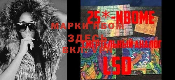 меф VHQ Майский