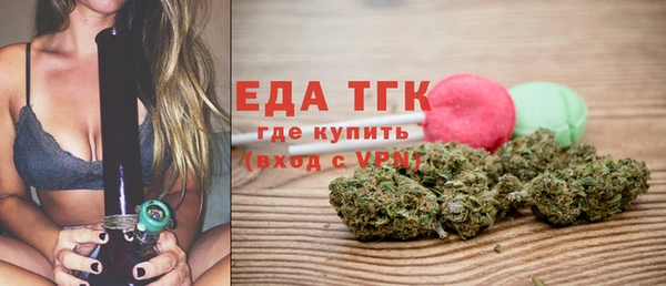 mix Магадан