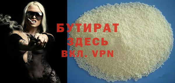 меф VHQ Майский