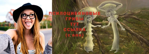 мдма Магас