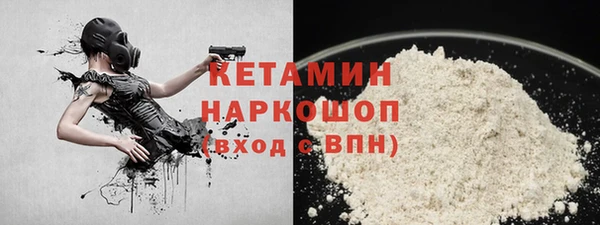 меф VHQ Майский