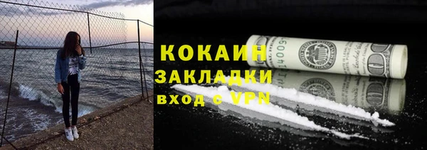 меф VHQ Майский
