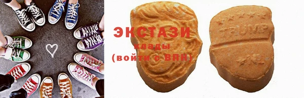 меф VHQ Майский