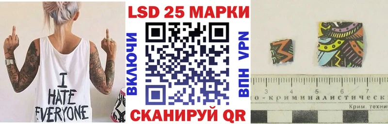наркотики  Новокузнецк  Наркотические марки 1,5мг 