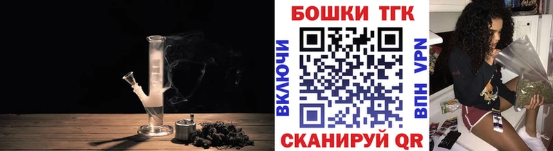 Шишки марихуана LSD WEED  Новокузнецк 